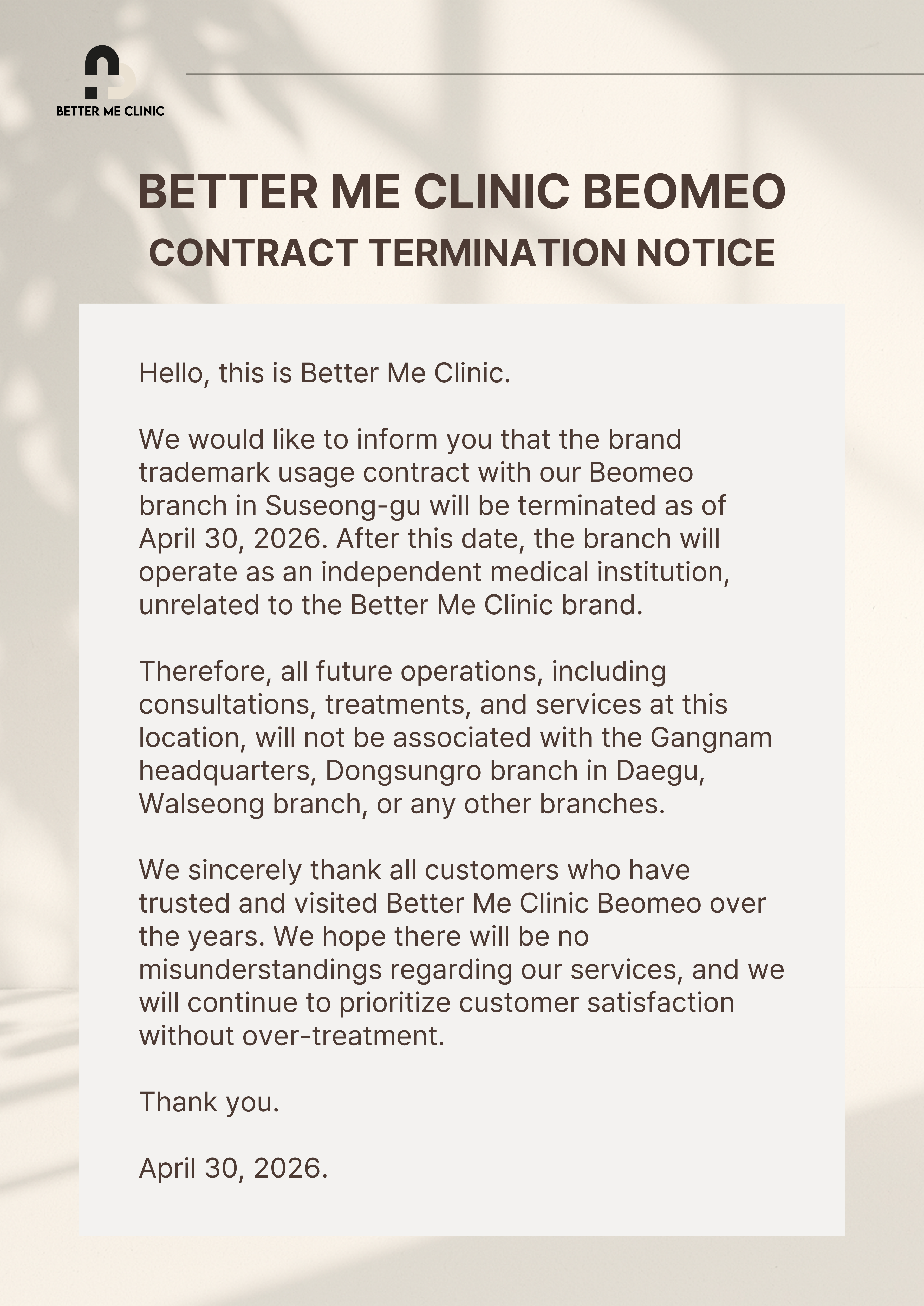 Better Me Clinic Beomeo contract termination notice